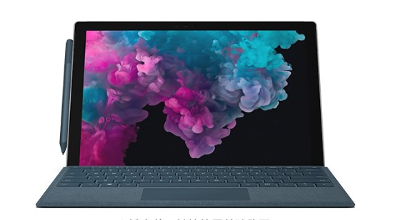 潮州从 Mac 切换到 Microsoft Surface